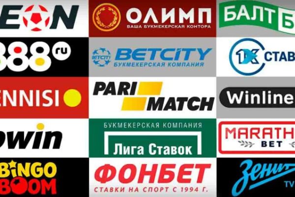 Кракен маркер даркнет