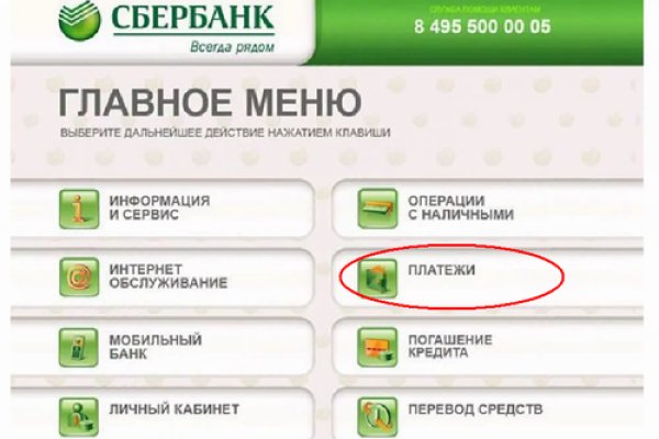 Кракен маркетплейс kr2web in площадка