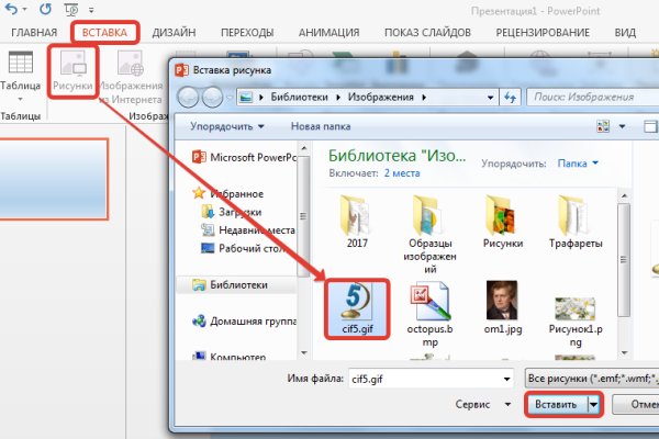 Как вернуть аккаунт на кракене