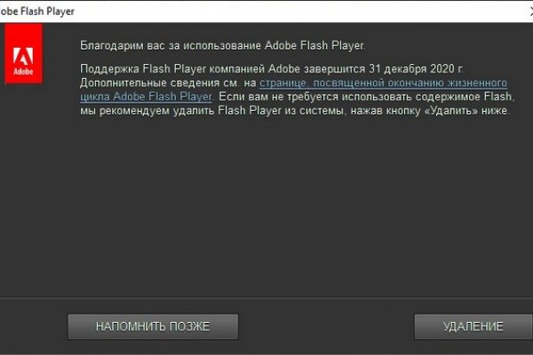 Kraken ссылка актуальная