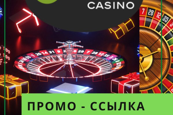Darkmarket