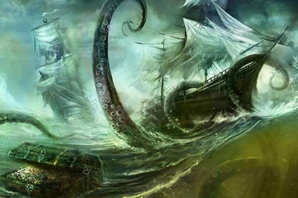 Kraken 13at