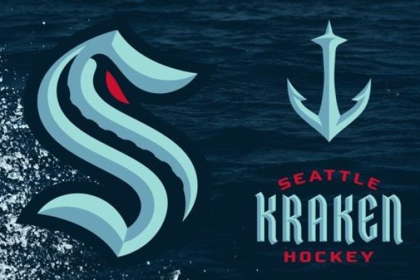 Kraken 14at