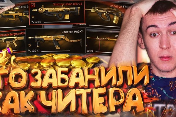 Как зайти на кракен в тор браузере