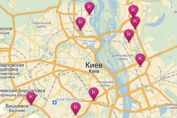 Кракен даркнет маркет плейс