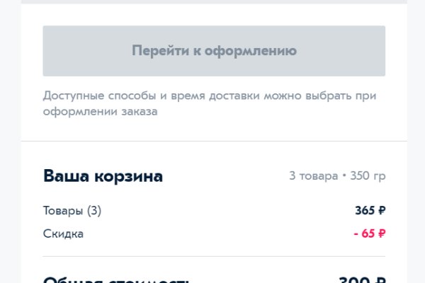 Рабочие ссылки на кракен 2025