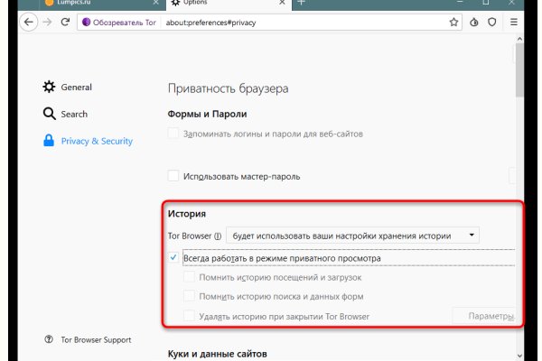 Что такое кракен сайт в россии
