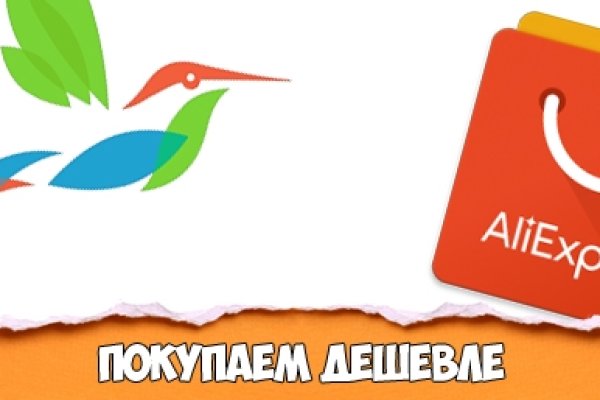 Кракен онион рабочая ссылка