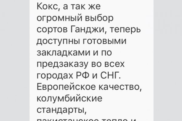 Сайт кракен рабочая ссылка