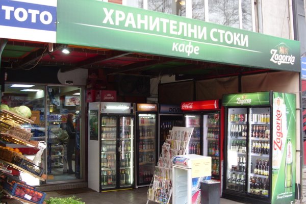 Кракен ссылка список