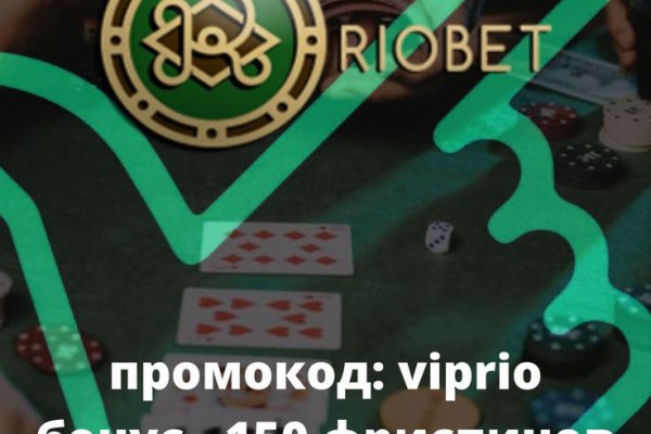 Кракен зеркало