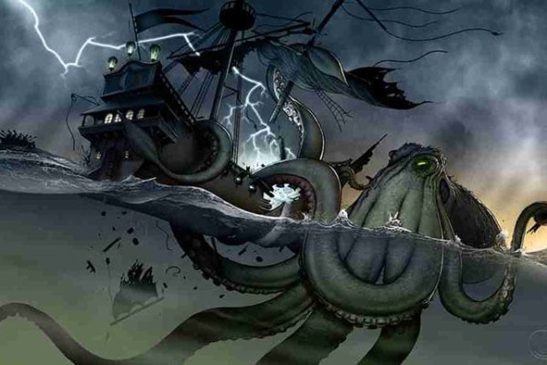 Kraken 6at