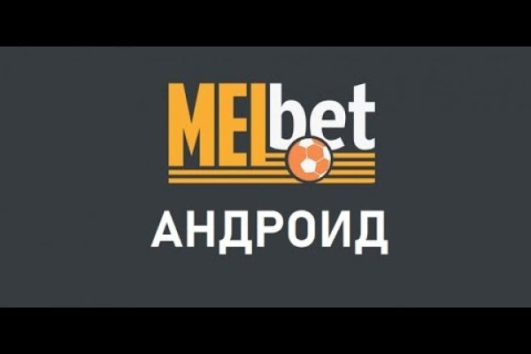 Кракен официальная kr2web in