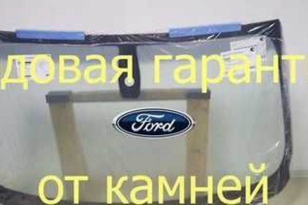 Ссылка кракен kraken torion net
