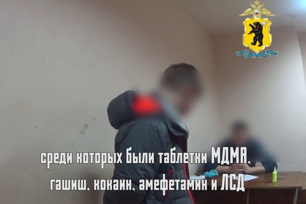 Как зайти на кракен через браузер