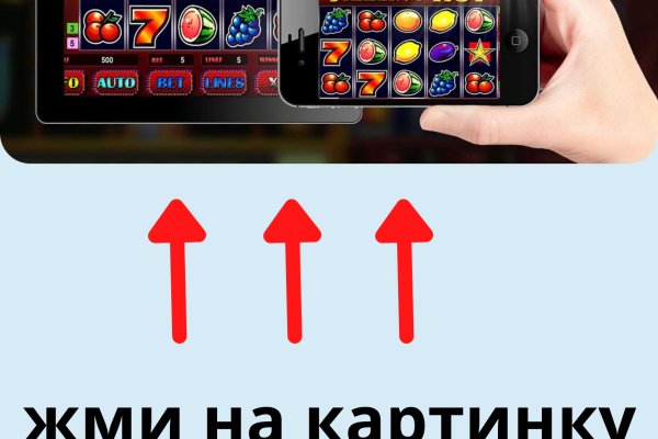 Кракен маркетплейс зеркало