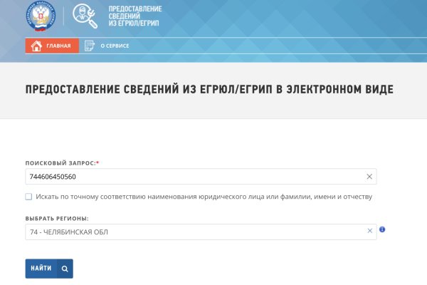 Кракен маркетплейс что продают