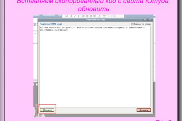 Список даркнет сайтов