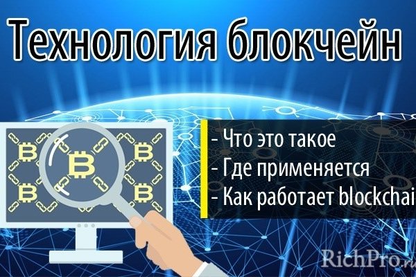 Кракен сайт krakens13 at