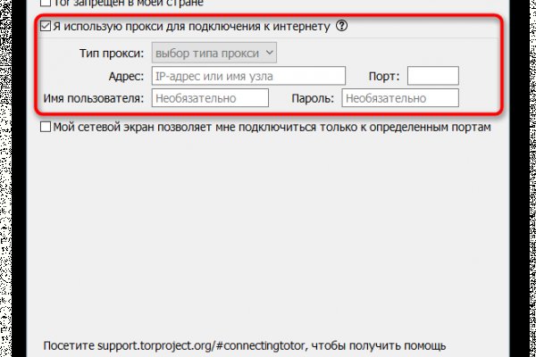Mega market ссылка