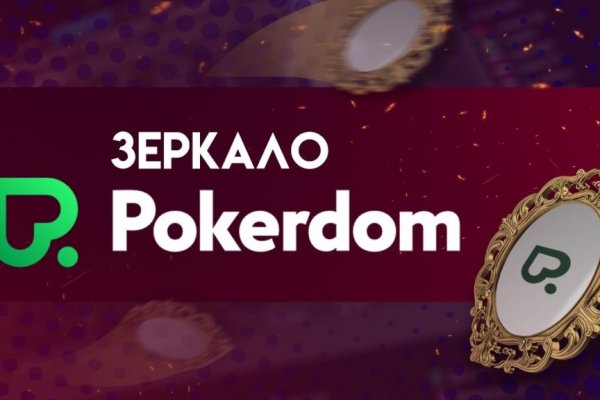 Кракен магазин ссылка
