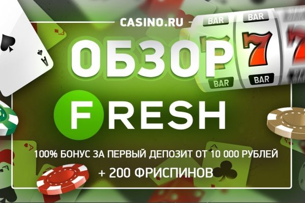 Кракен вход официальный сайт