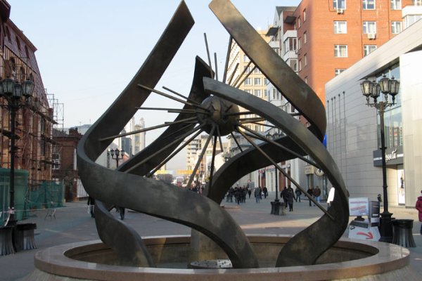Ссылка на кракен в браузере