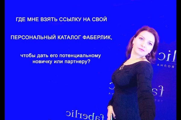 Рабочий сайт kraken