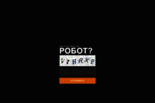 Kraken market зеркала
