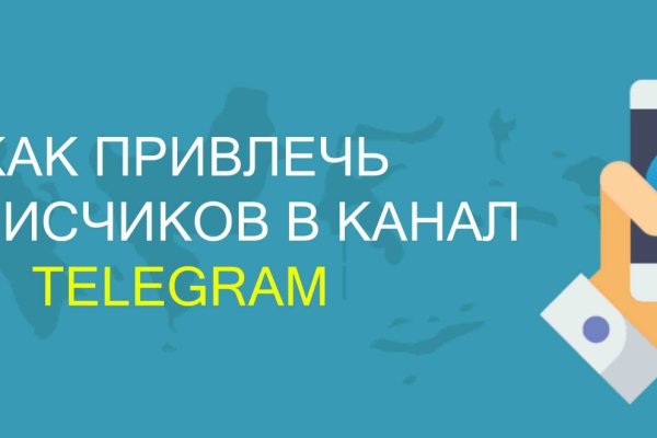 Ссылка кракен kraken torion net