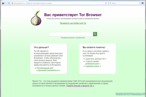 Наркотики заказать