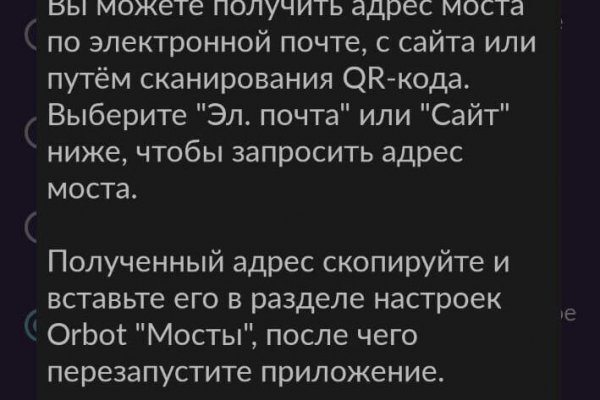 Магазин наркоты
