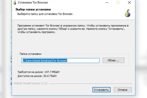 Кракен маркет даркнет только через торг