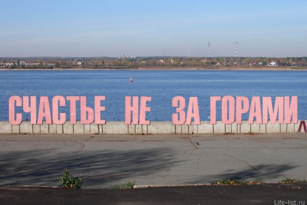 Кракен 15 ссылка