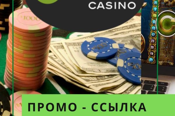 Кракен вход магазин