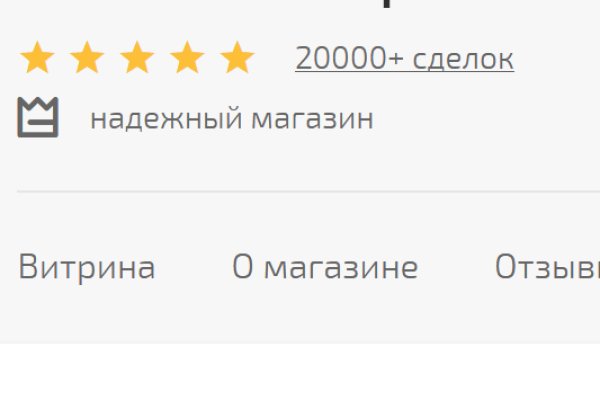 Kraken наркотики сайт