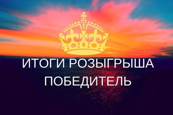 Оригинальная ссылка на магазин кракен