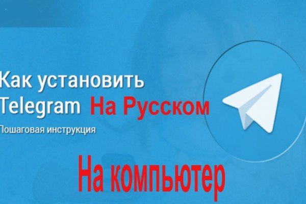 Кракен маркетплейс купить порошок