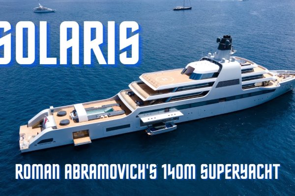 Kraken 24at