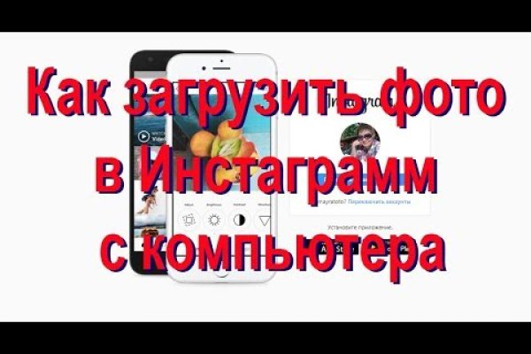 Ссылки зеркала на kraken kraken dark link