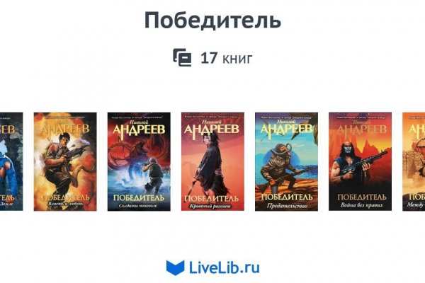 Kraken адрес