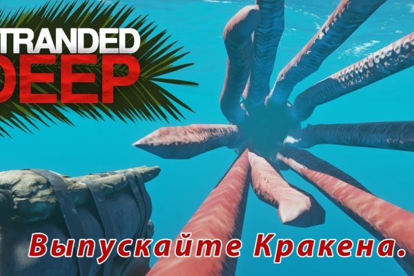 Кракен магазин krakens13 at