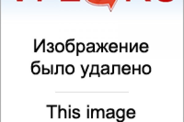 Кракен маркет даркнет слушать