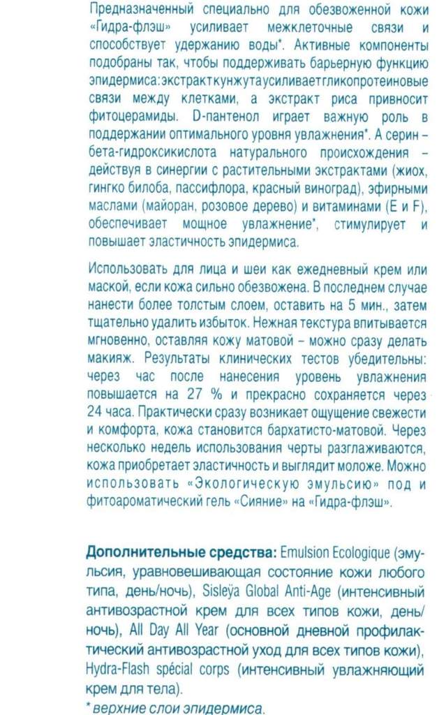 Кракен сайт krknwebs