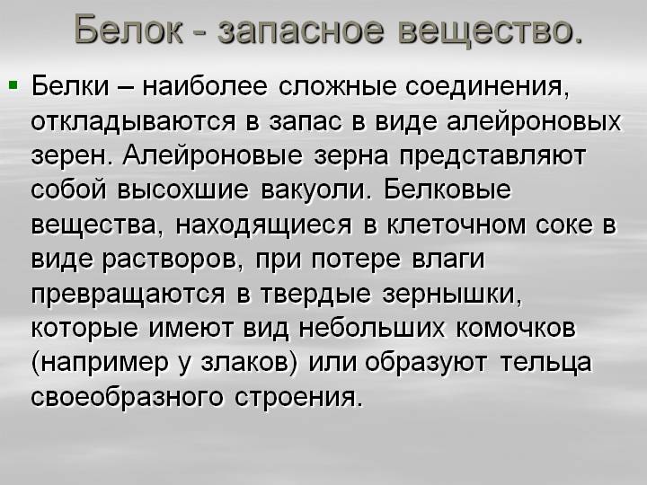 Наркосайт кракен