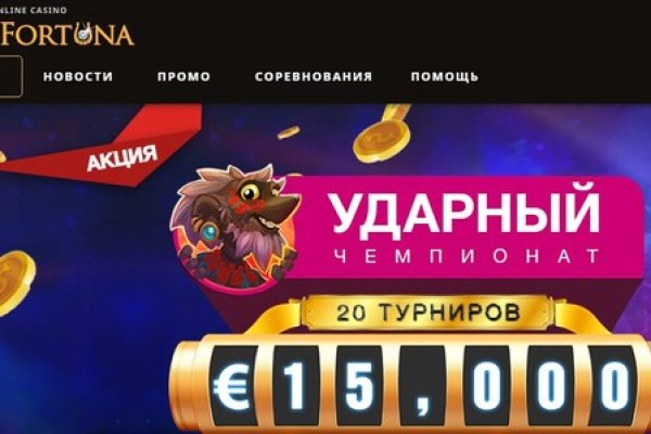 Кракен офф сайт