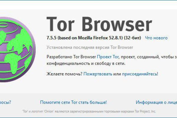 Кракен магазин тор