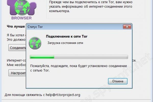 Кракен маркетплейс как зайти