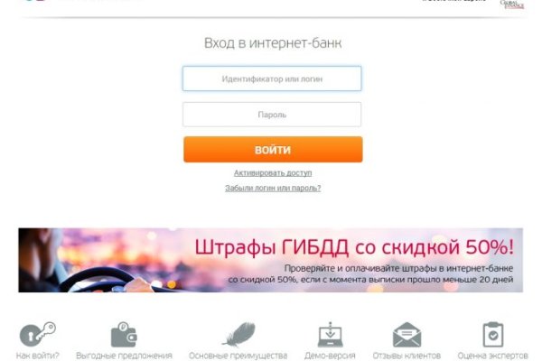 Кракен даркнет krawebes
