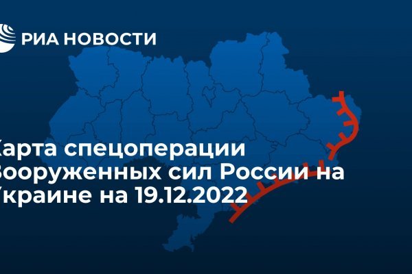 Аналог hydra